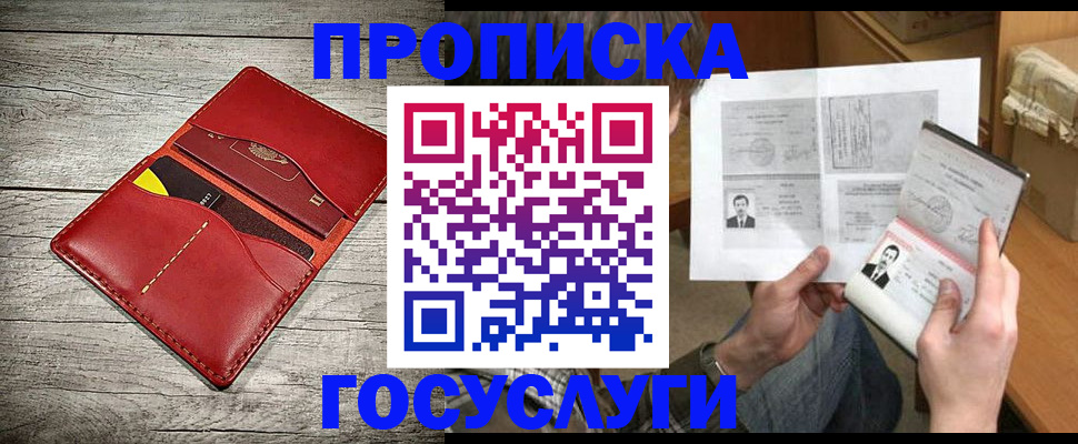 форма 3 в Арсеньеве